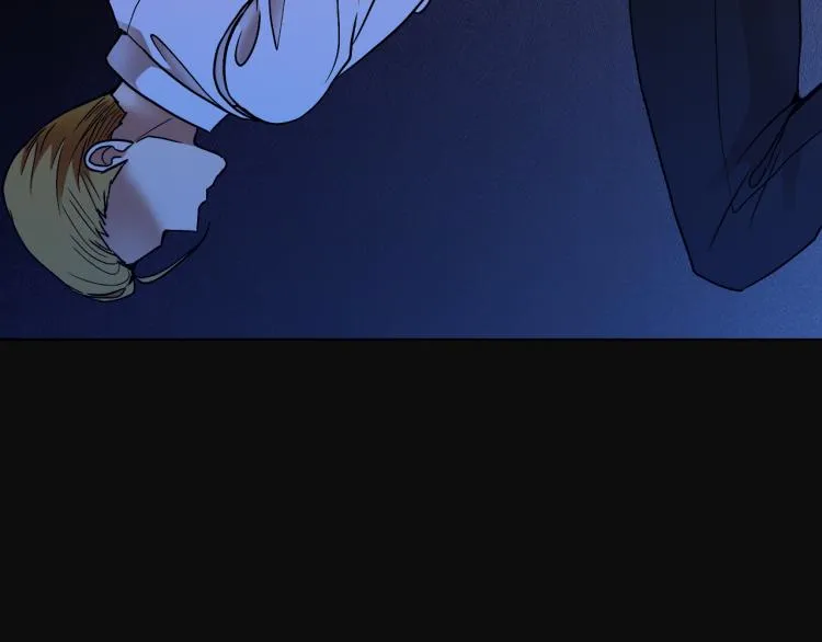 第30话 今晚睡我房间 第8页
