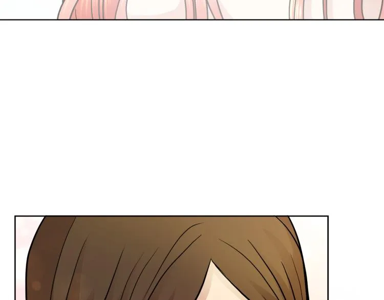 第30话 今晚睡我房间 第44页