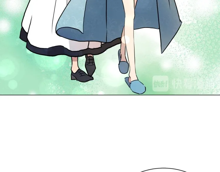 第30话 今晚睡我房间 第66页
