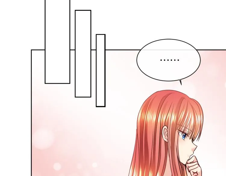第30话 今晚睡我房间 第85页