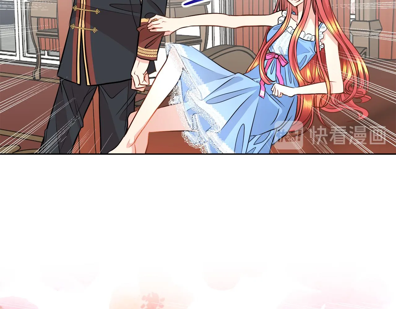 第31话 这糟糕的姿势 第15页