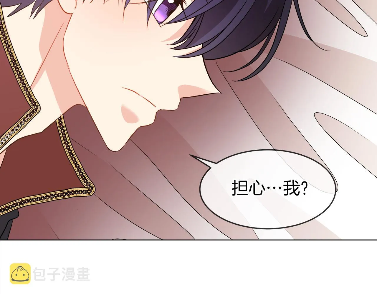 第31话 这糟糕的姿势 第47页