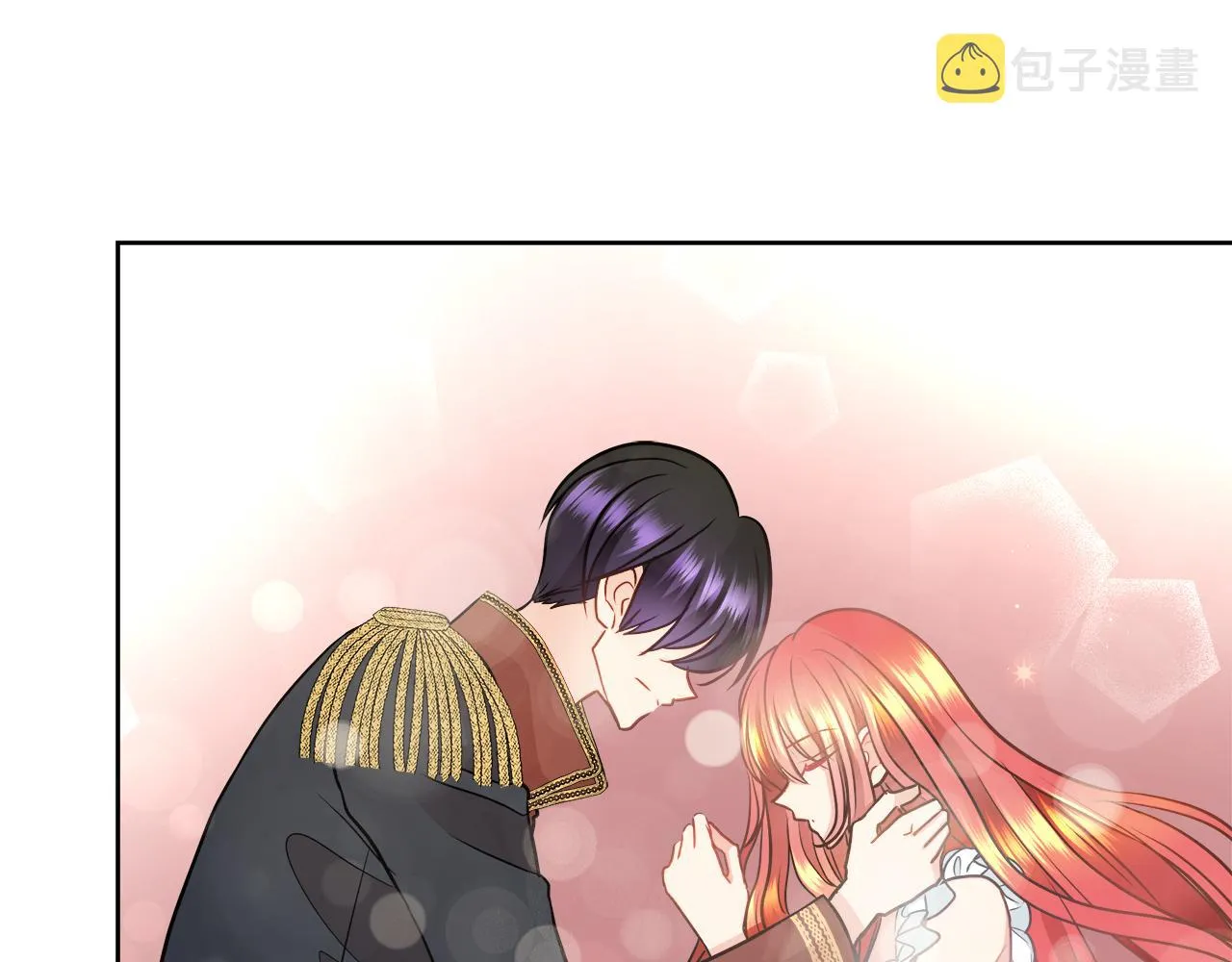 第31话 这糟糕的姿势 第57页