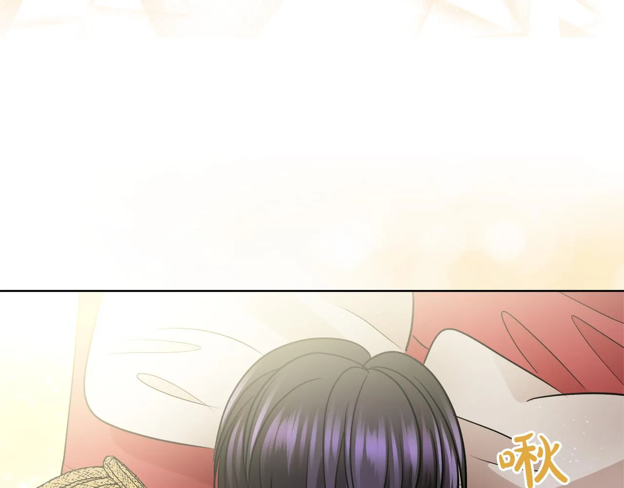 第31话 这糟糕的姿势 第67页