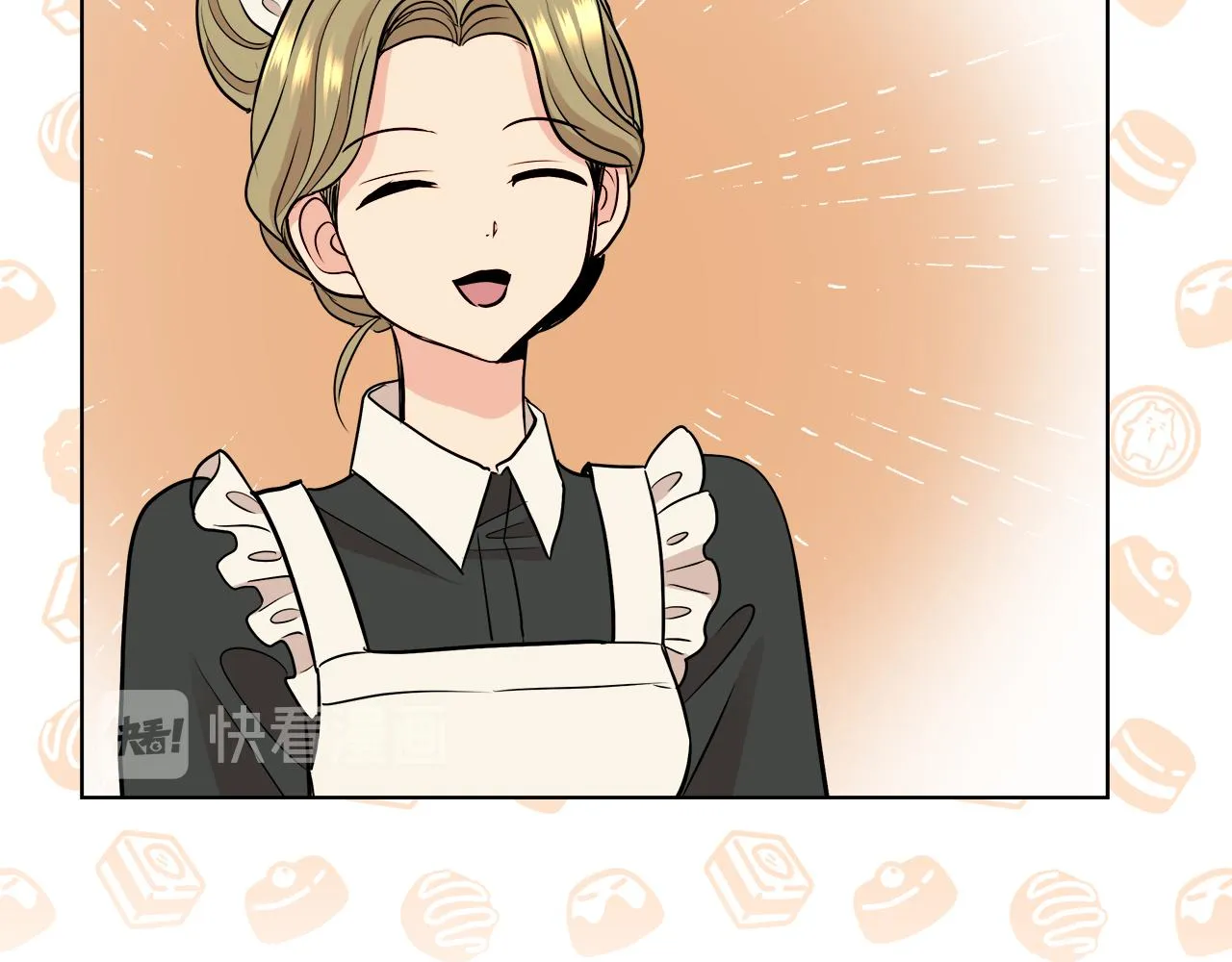 第31话 这糟糕的姿势 第110页