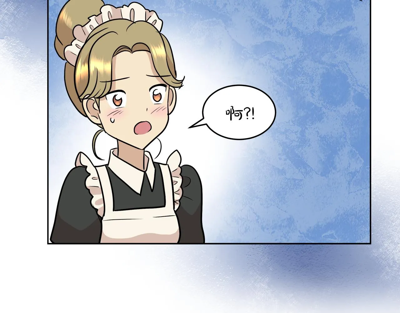 第31话 这糟糕的姿势 第114页