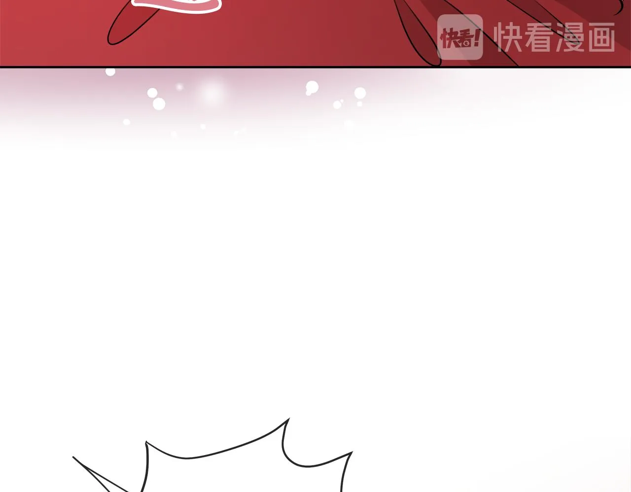 第32话 把持不住 第38页