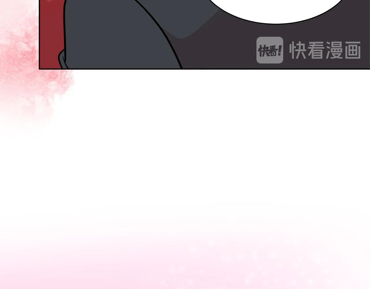 第32话 把持不住 第79页