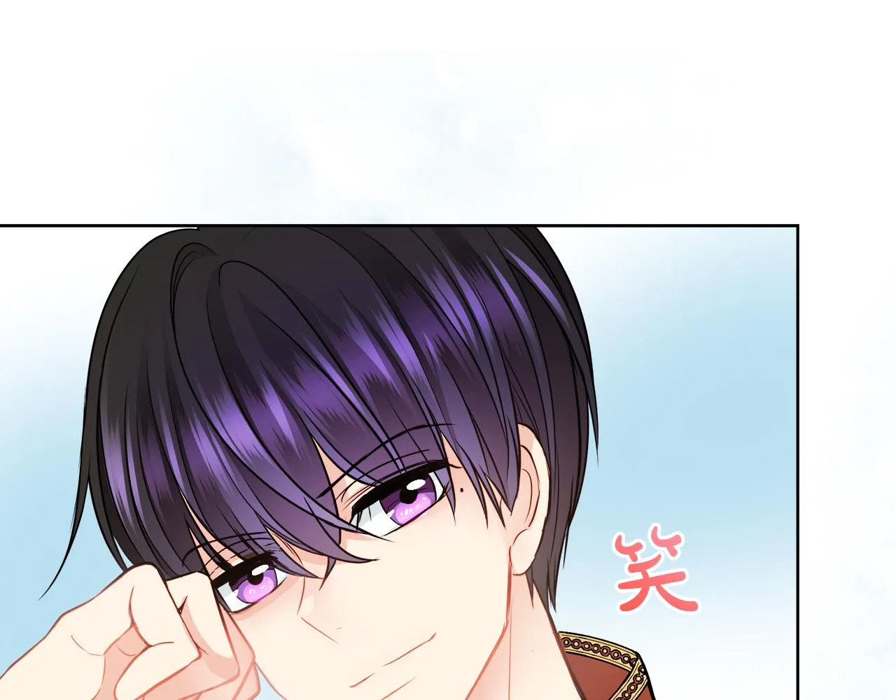 第32话 把持不住 第93页