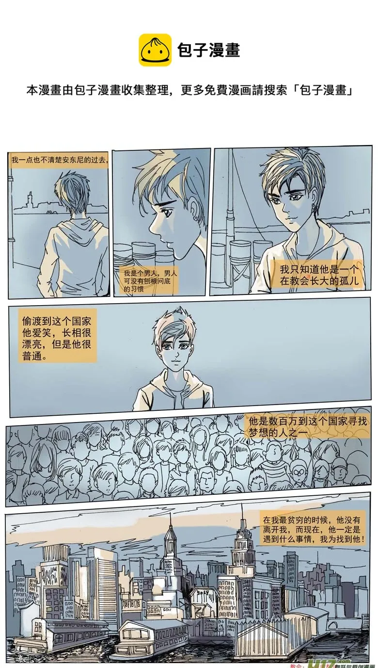 第十二章 第1页