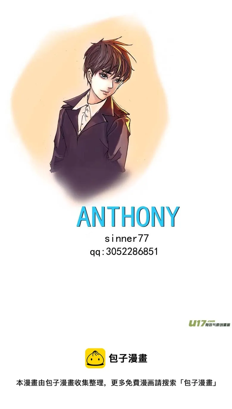 第十二章 第7页