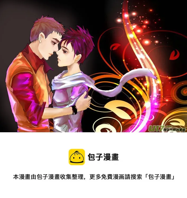 第九章 第8页
