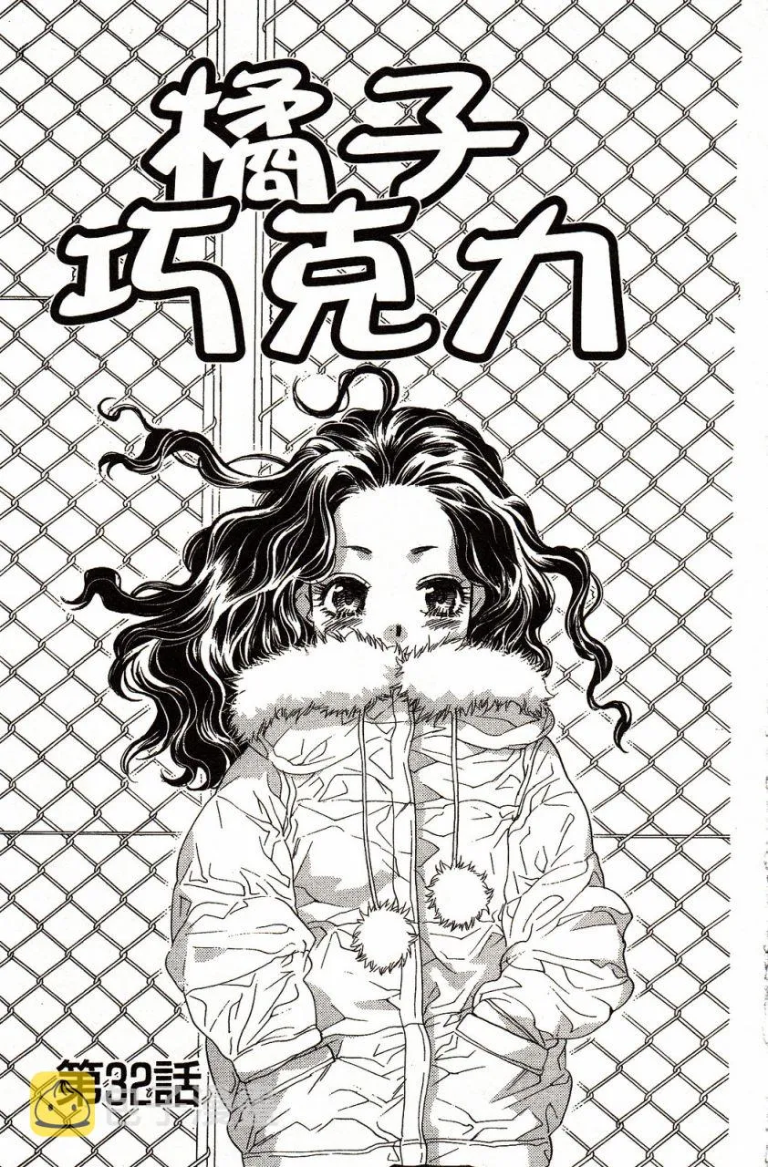 第8卷 第150页