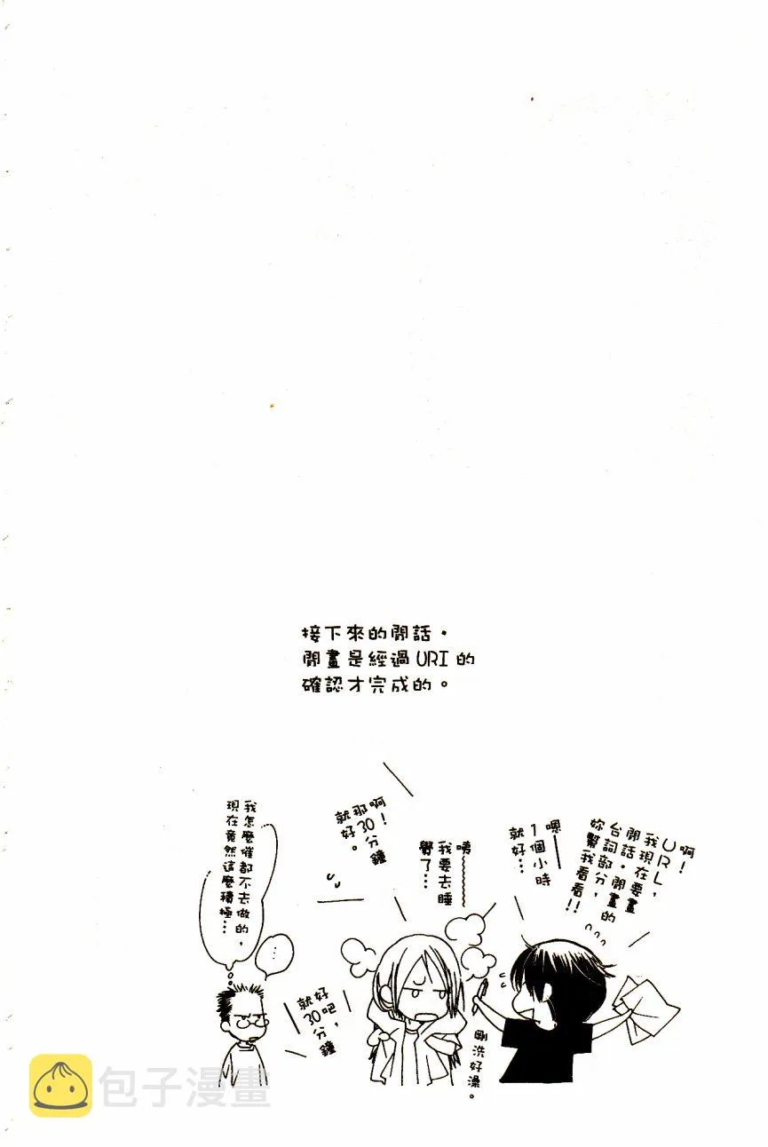 第7卷 第186页