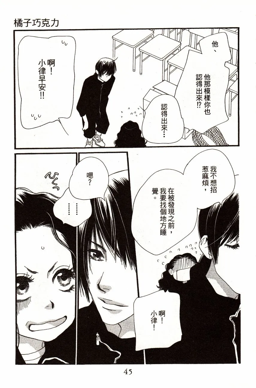 第6卷 第47页