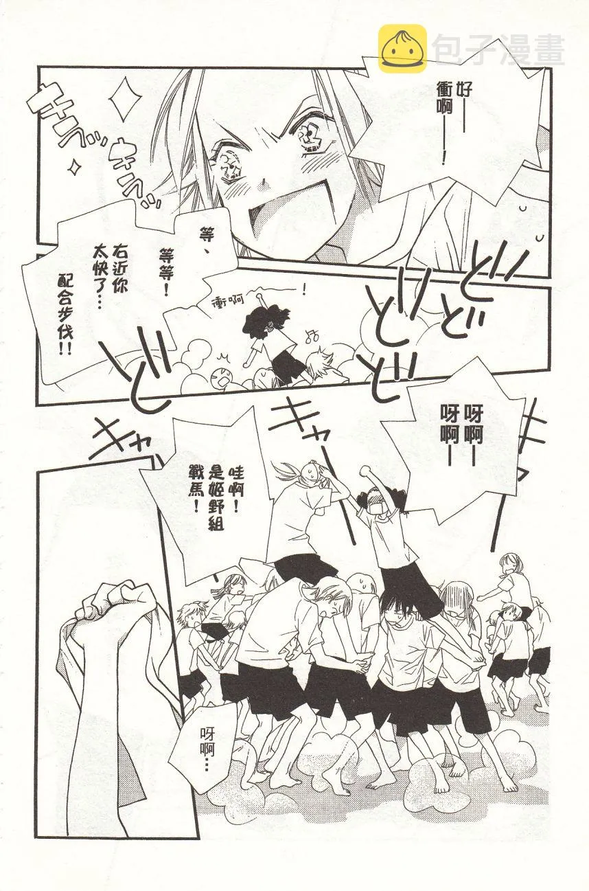 第6卷 第126页