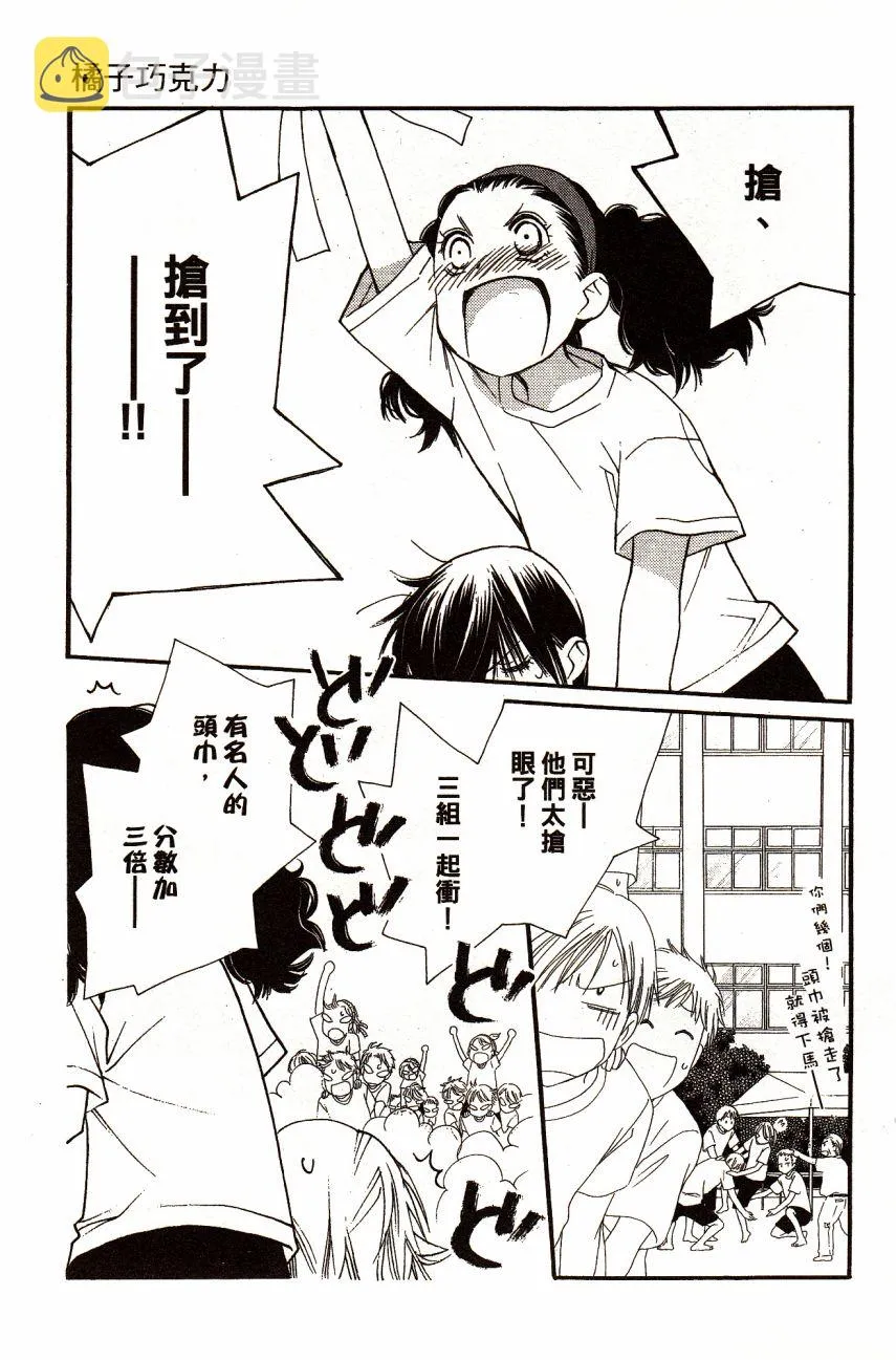第6卷 第127页