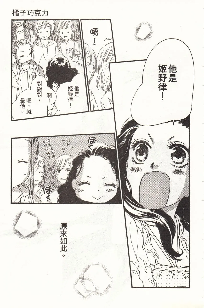 第5卷 第107页