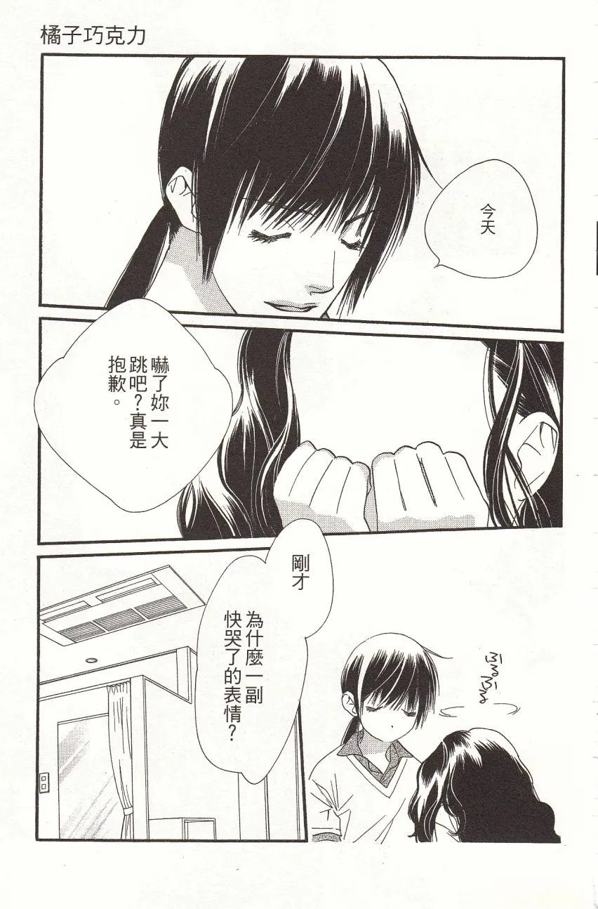 第5卷 第129页