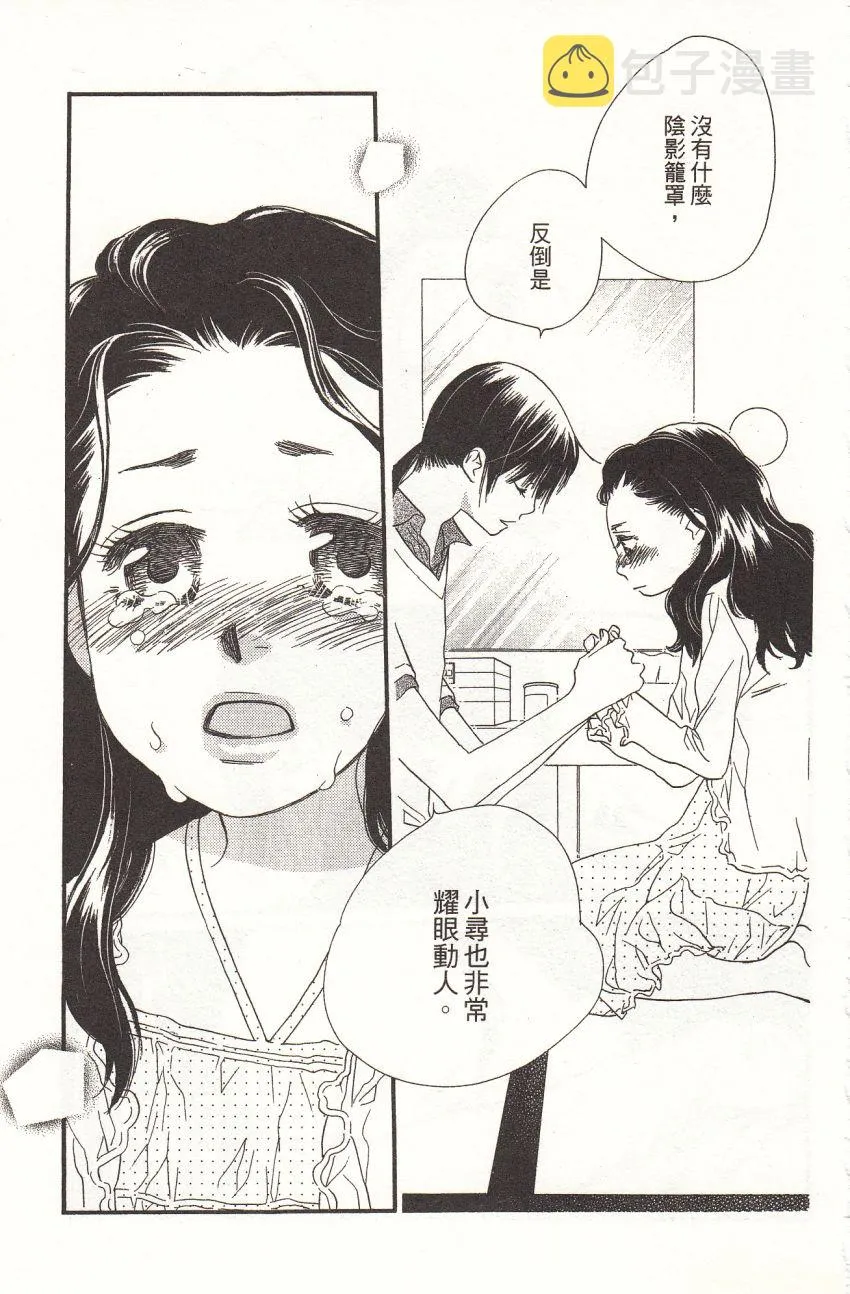 第5卷 第135页