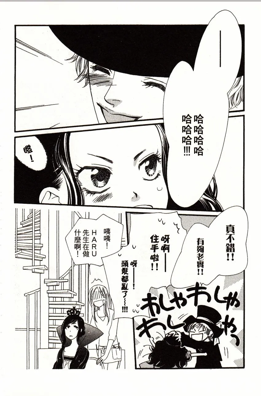 第5卷 第163页