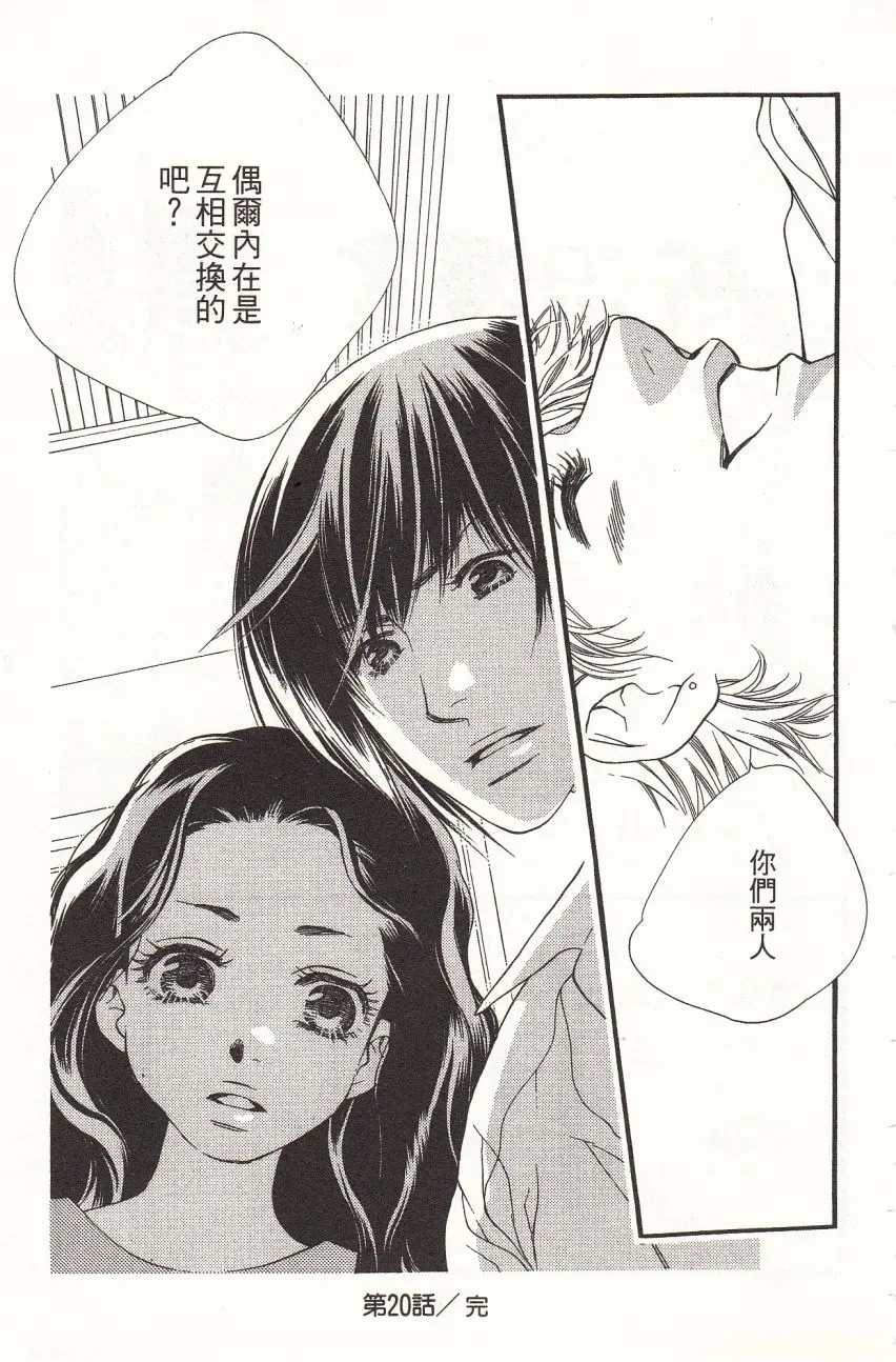 第5卷 第188页