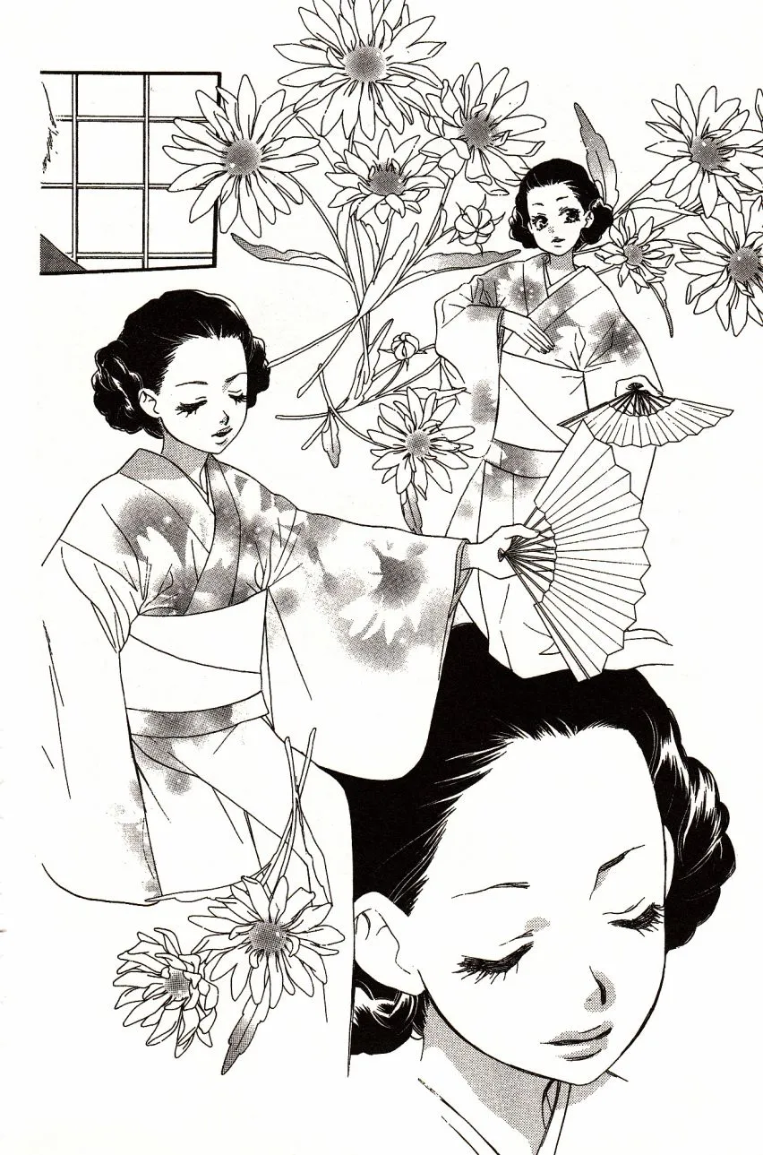 第4卷 第56页