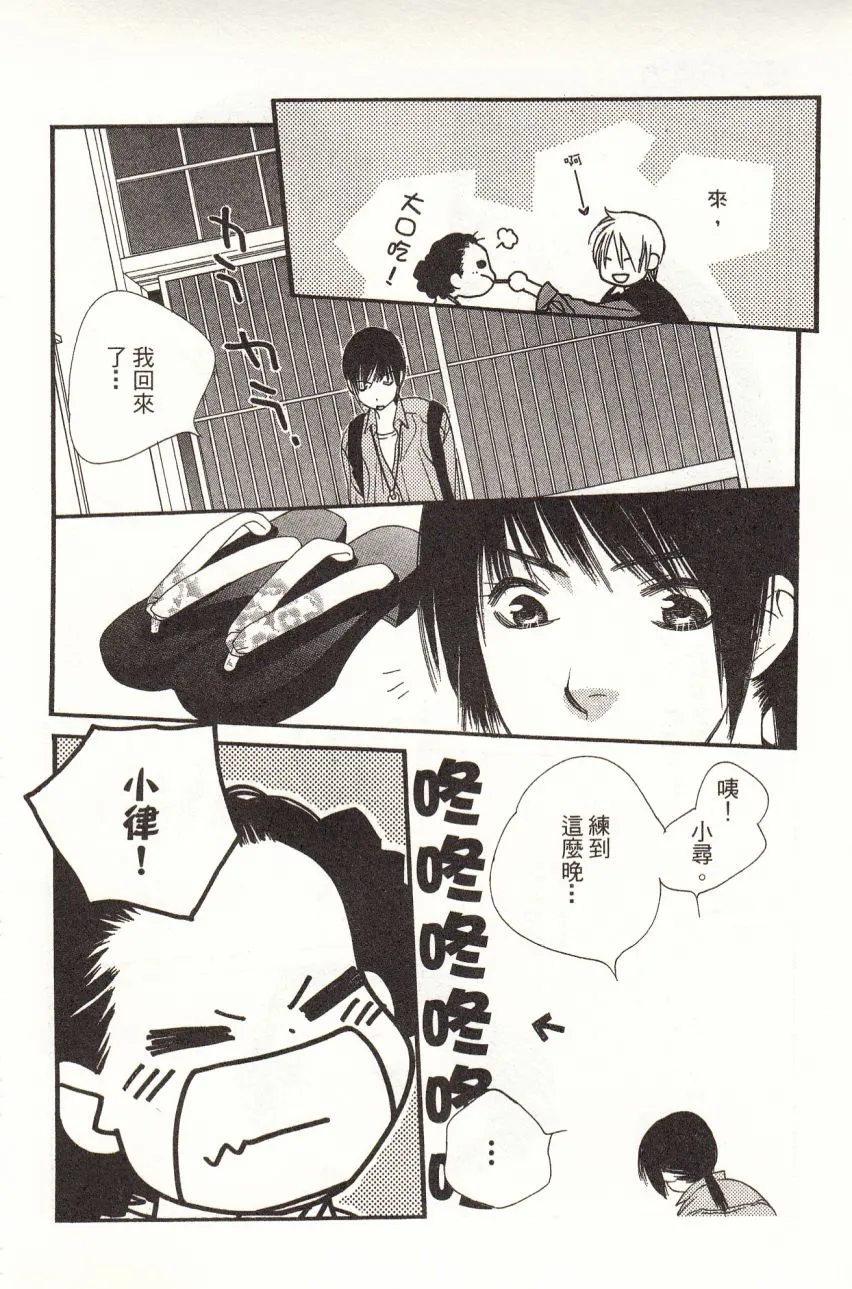 第4卷 第62页