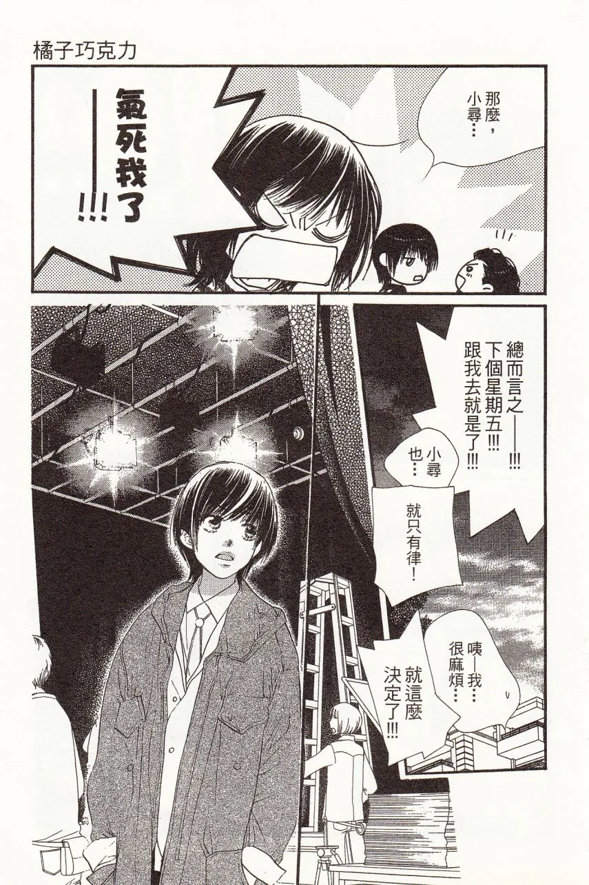 第4卷 第109页