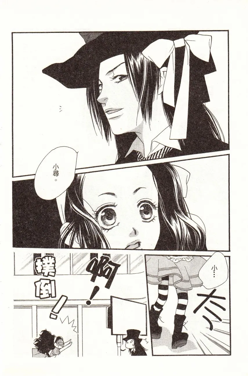 第4卷 第173页