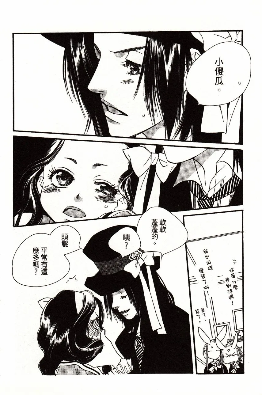 第4卷 第175页