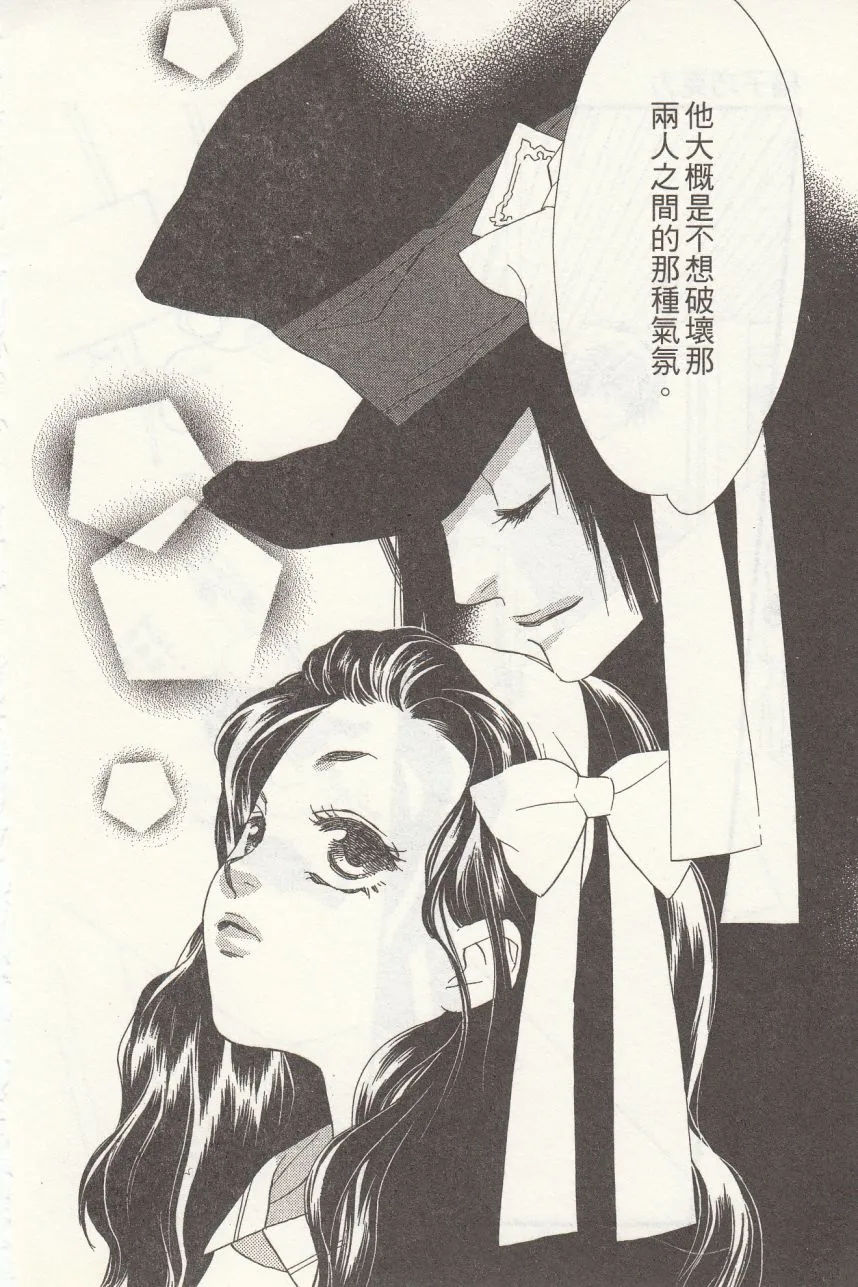 第4卷 第189页