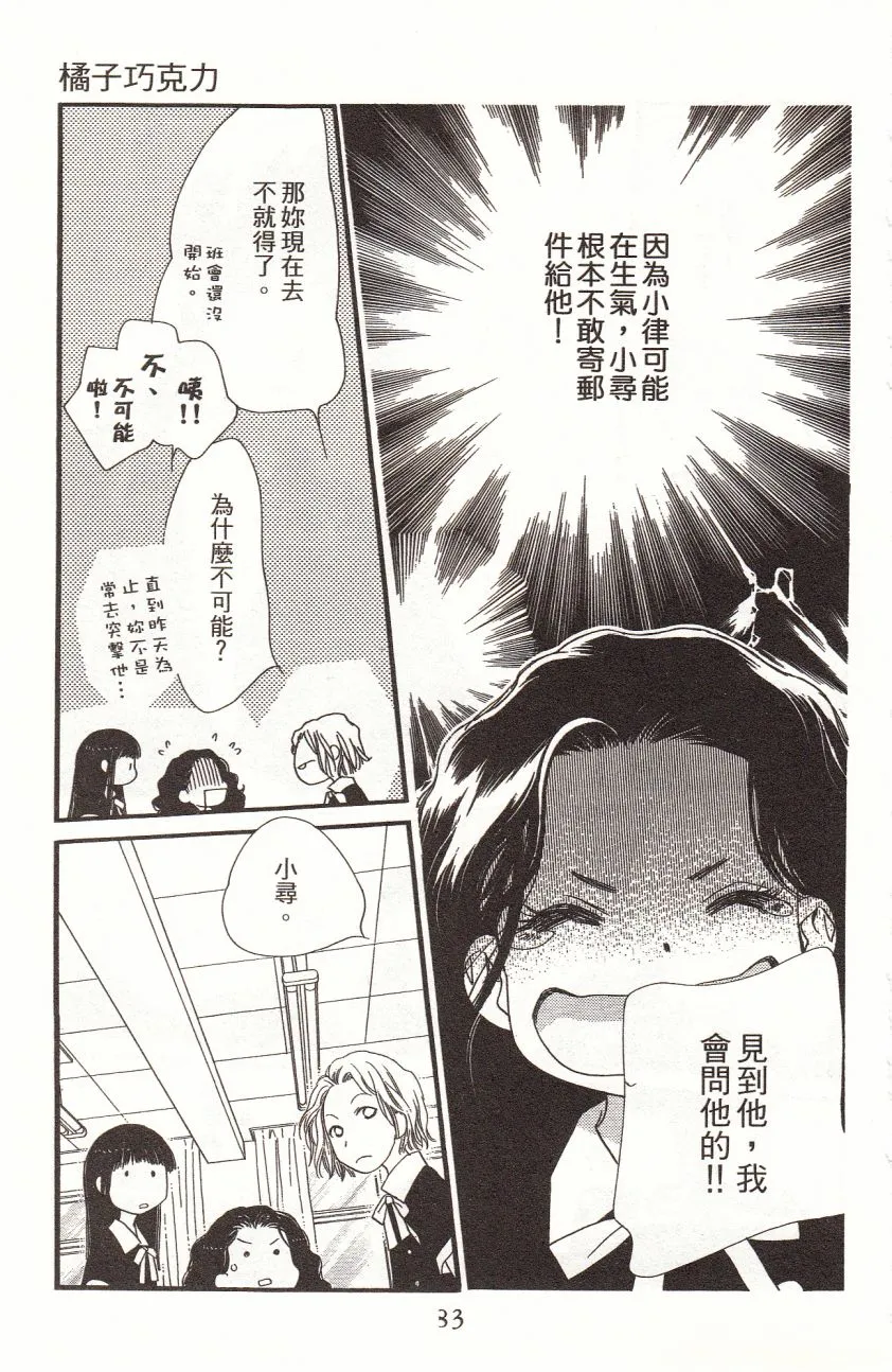 第3卷 第85页