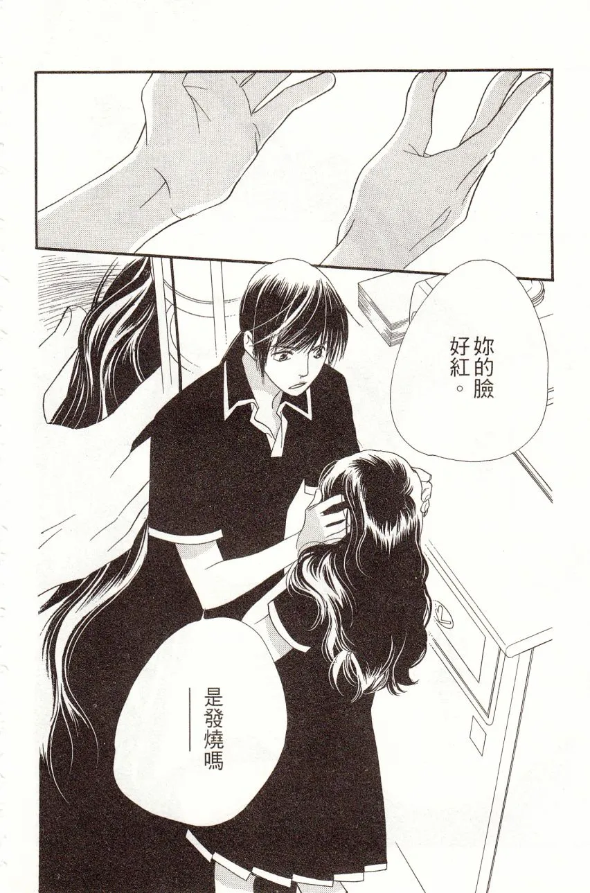 第3卷 第187页