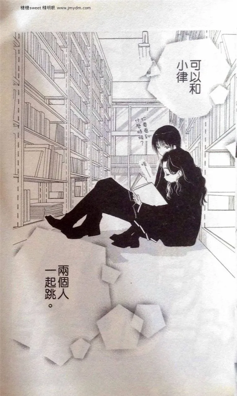 第2卷 第50页