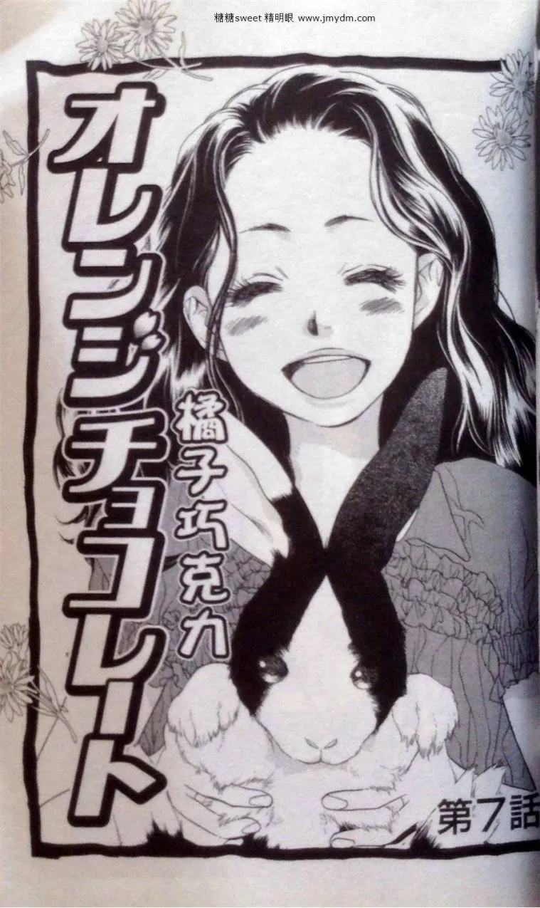 第2卷 第98页