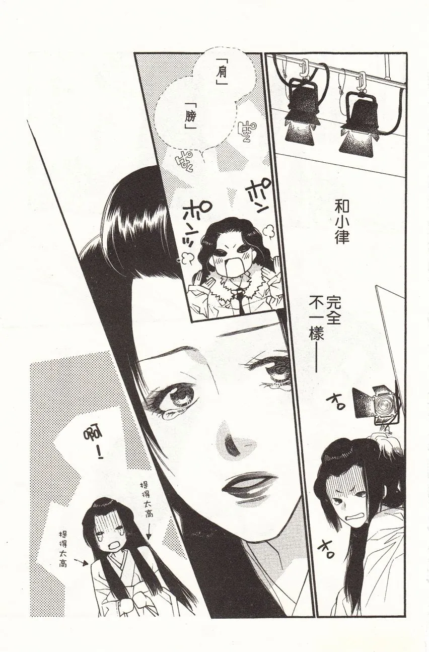 第1卷 第117页