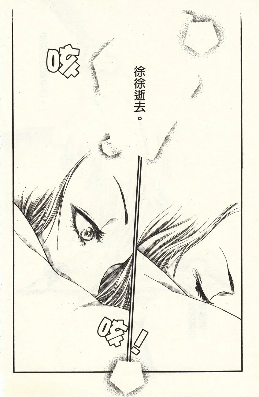 第1卷 第124页