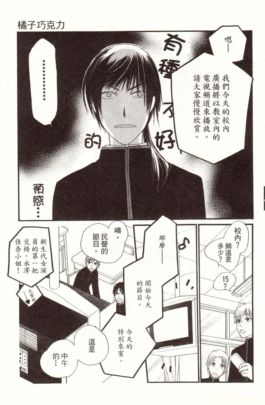 第1卷 第169页