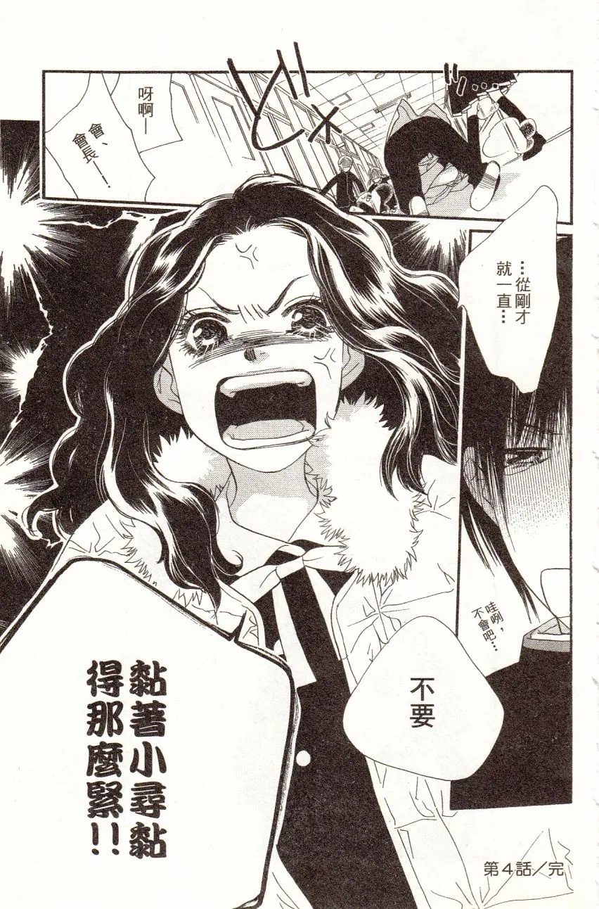 第1卷 第199页