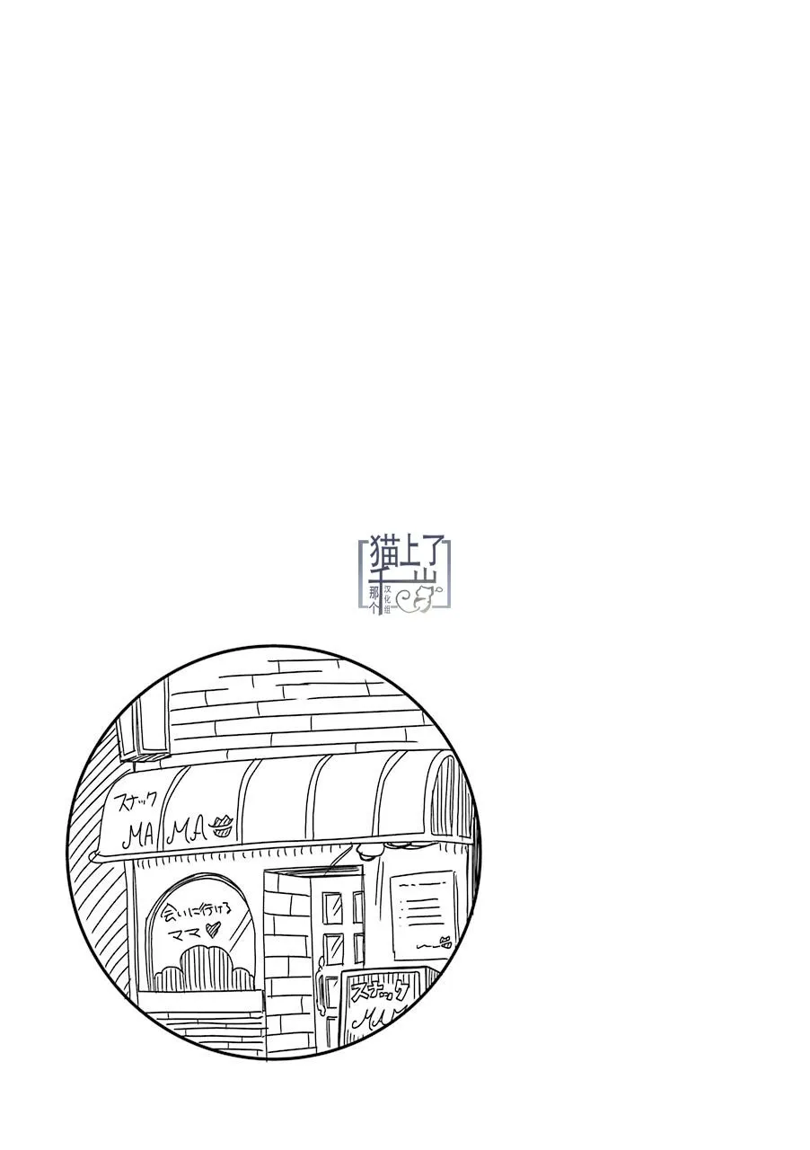 第04话 第19页