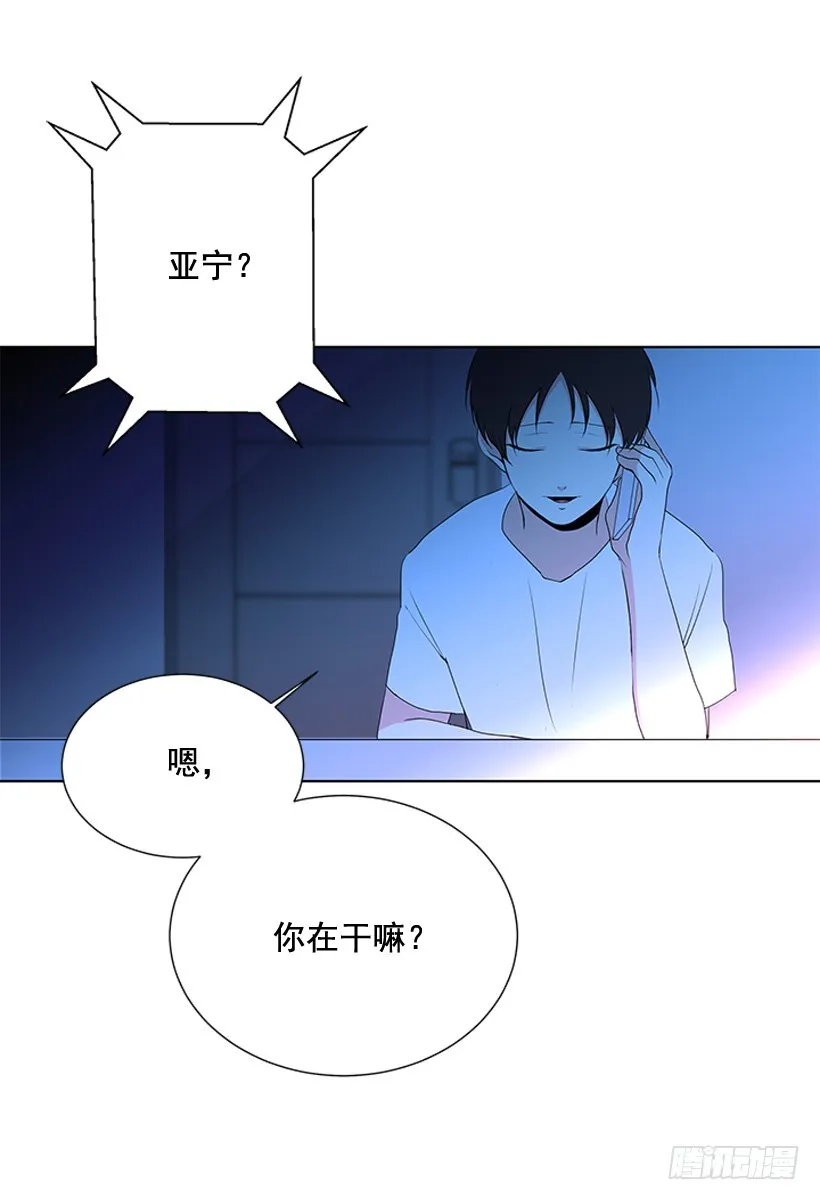 哥生病了 第40页