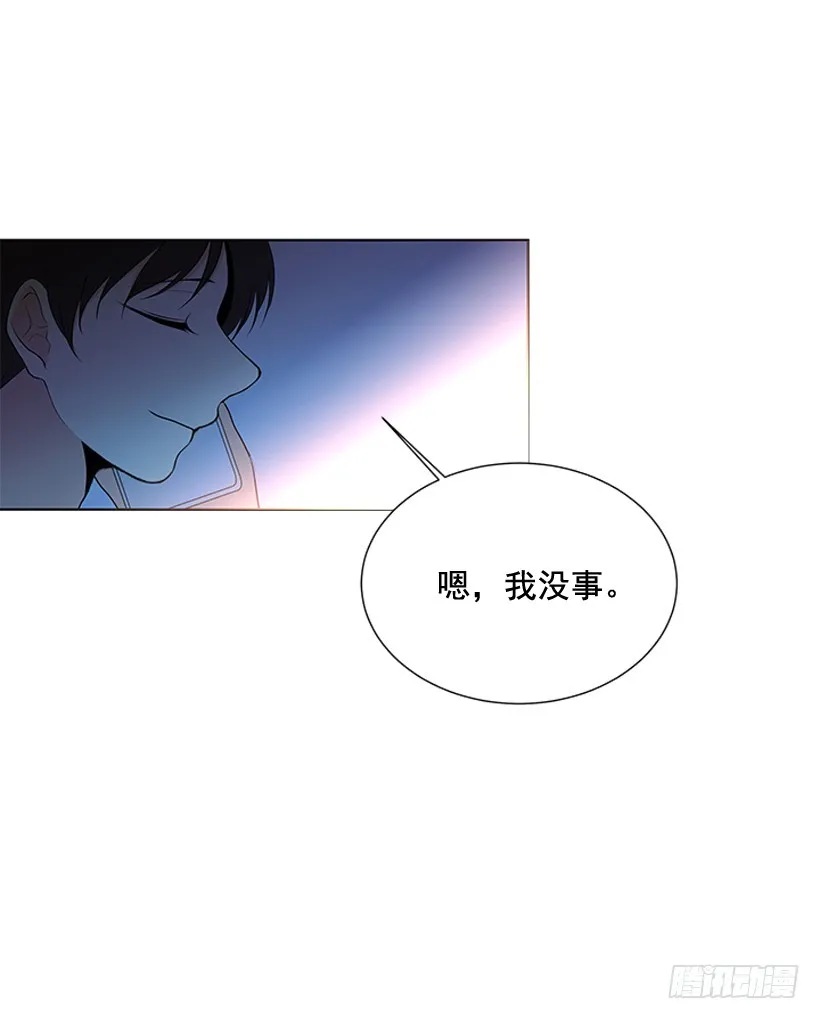 哥生病了 第42页