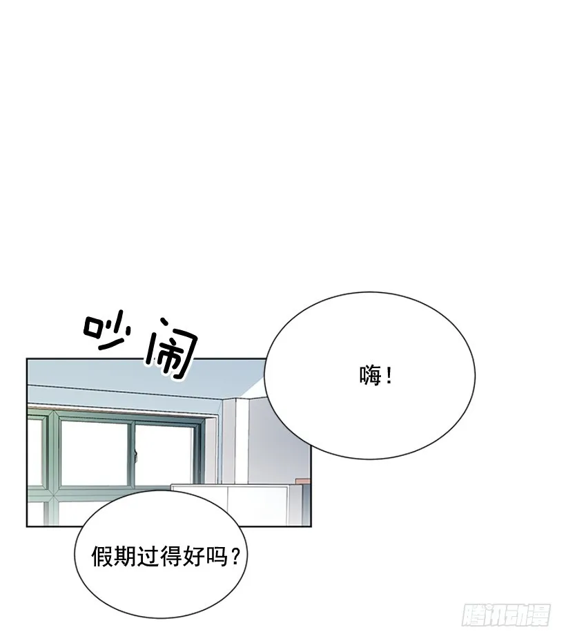 哥生病了 第45页
