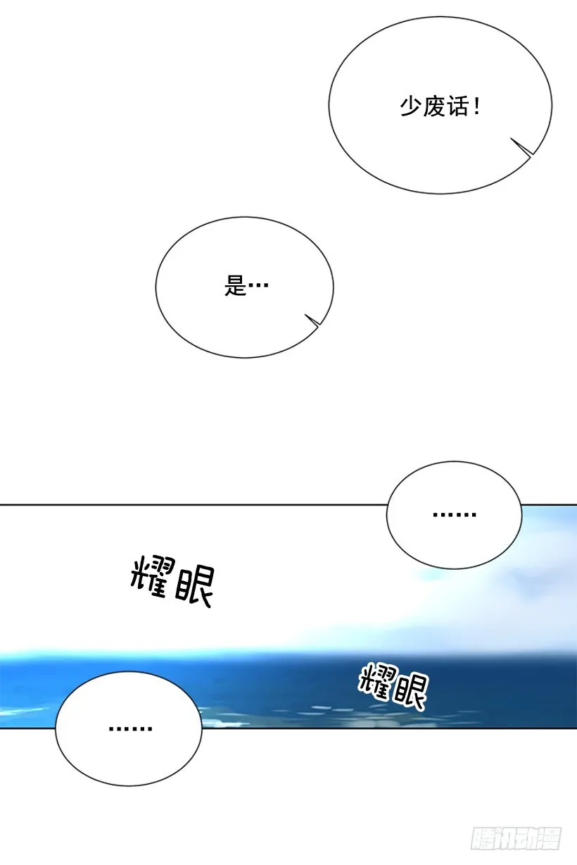 今天有约 第2页
