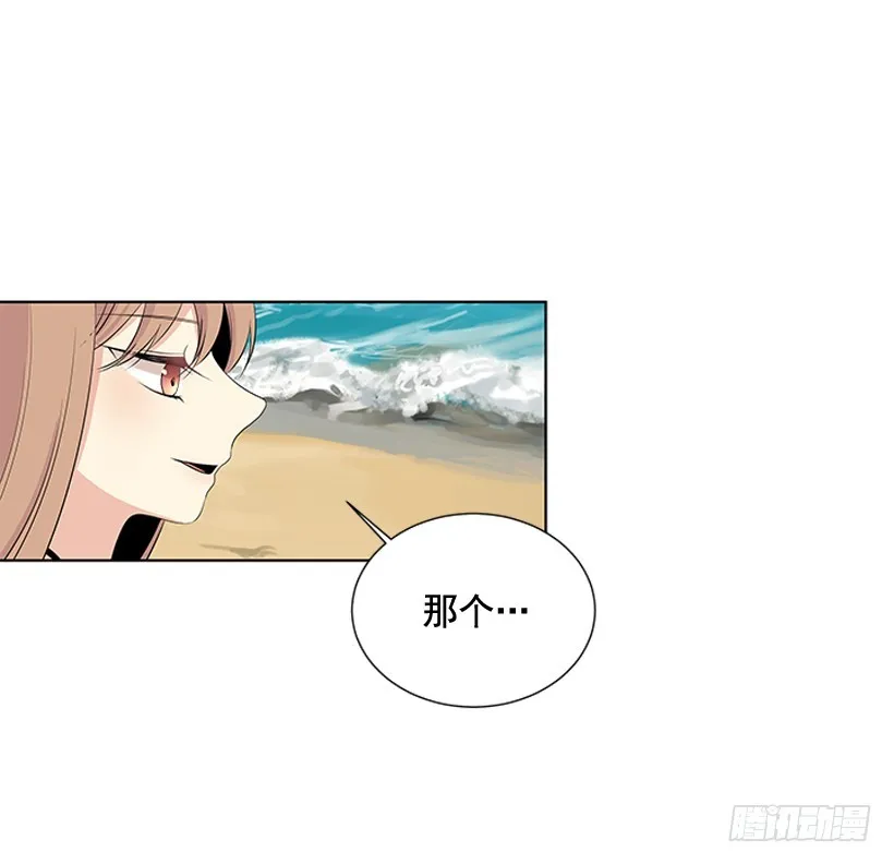 今天有约 第3页