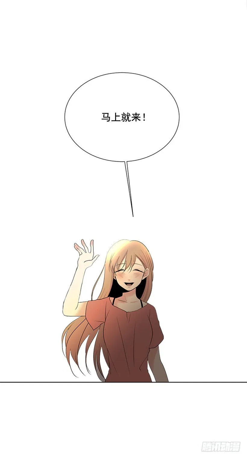 今天有约 第18页