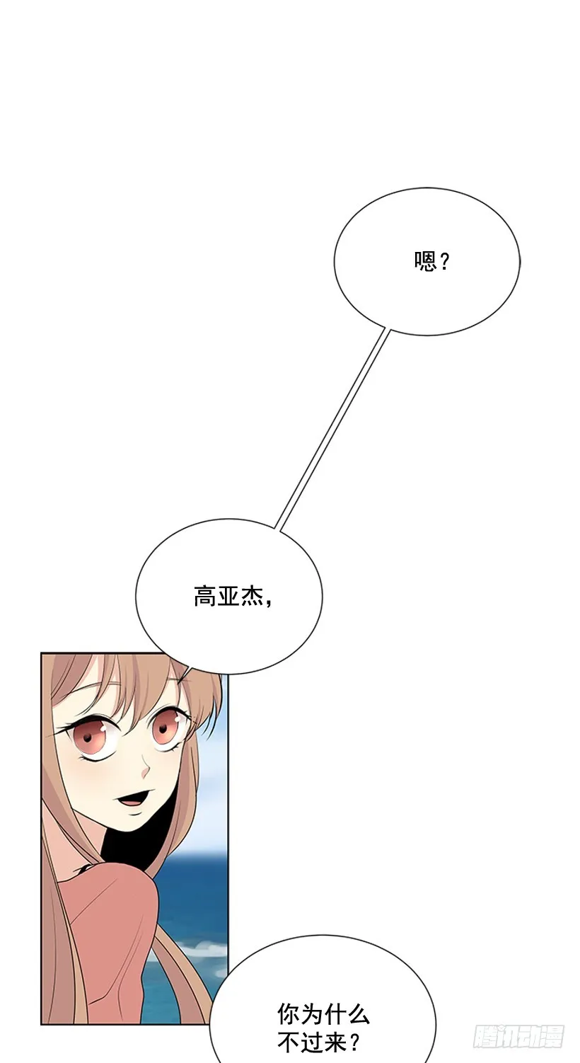 今天有约 第20页