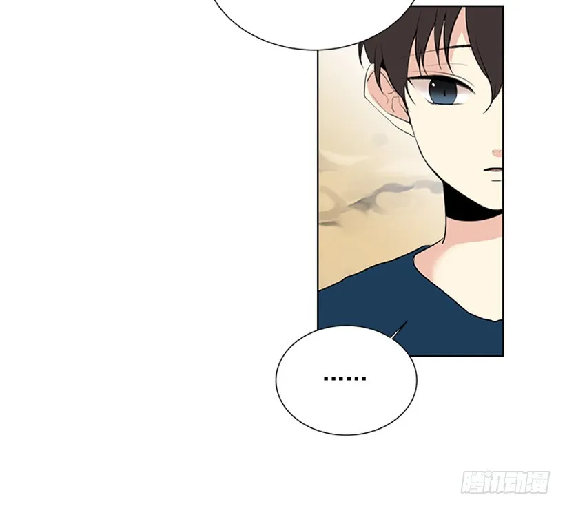今天有约 第21页