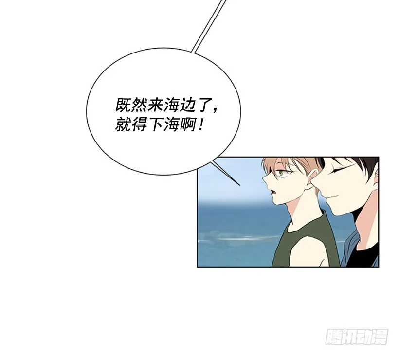 今天有约 第23页